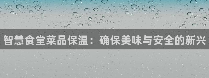 尊龙凯时请求参数不符合