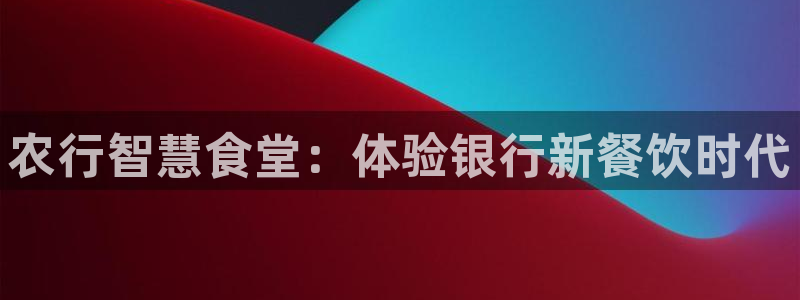 尊龙手机官方客户端下载